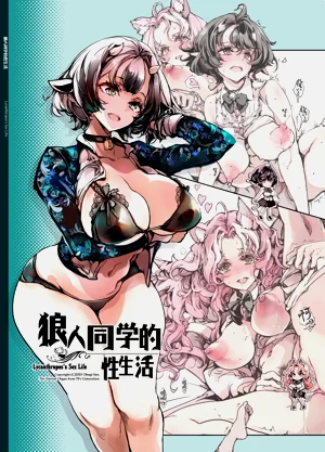 第34頁圖