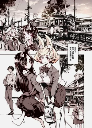 第4頁圖
