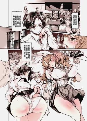 第5頁圖