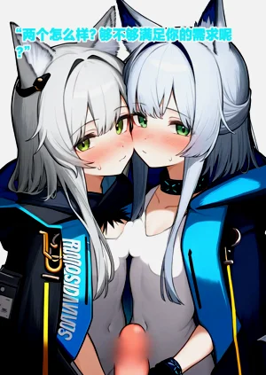 第26页图