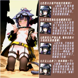 第7頁圖