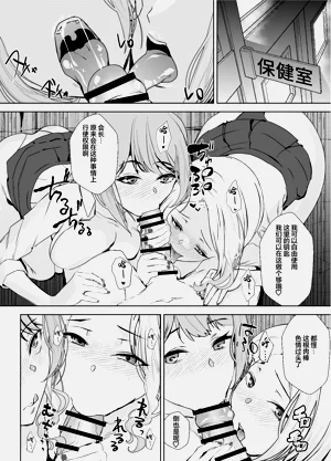 第16页图