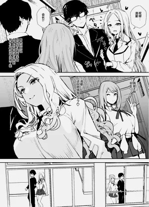 第22页图