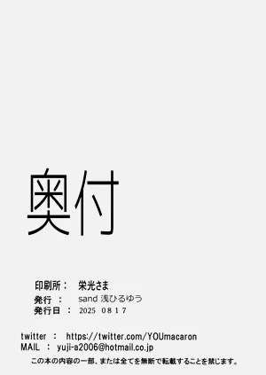 第24页图