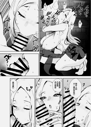 第8页图