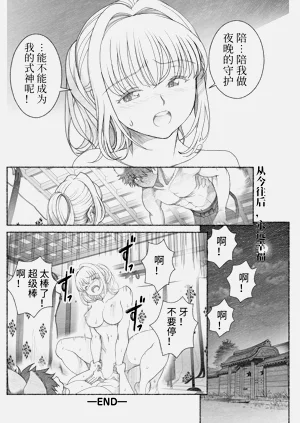 第20页图