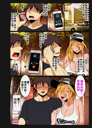 第42頁圖