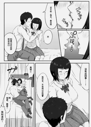 第24頁圖