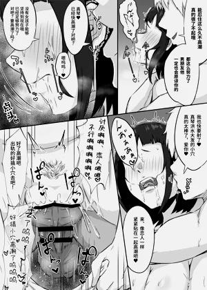 第34頁圖
