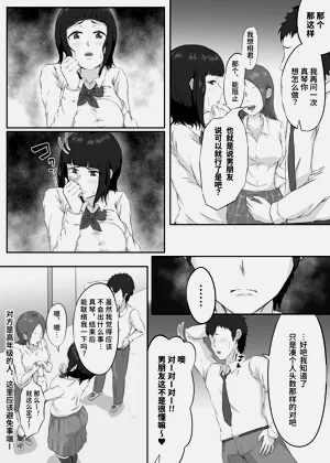第7頁圖