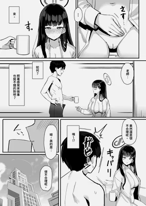 第31頁圖