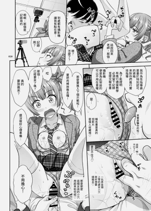 第19頁圖