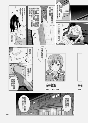 第35頁圖