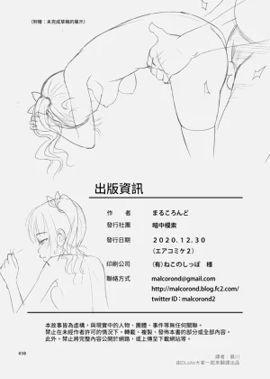 第37頁圖