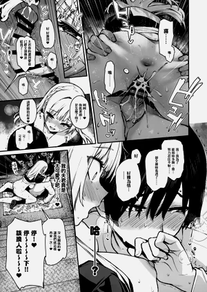 第12頁圖