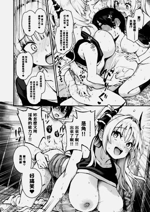 第17頁圖