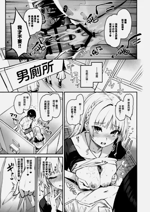 第18頁圖