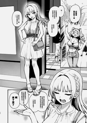 第21頁圖