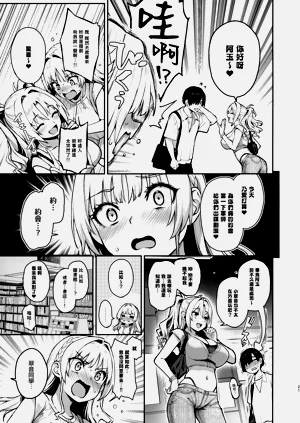 第22頁圖