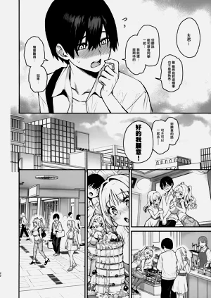 第23頁圖