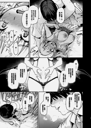 第36頁圖