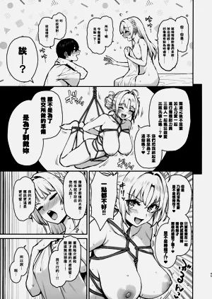 第46頁圖