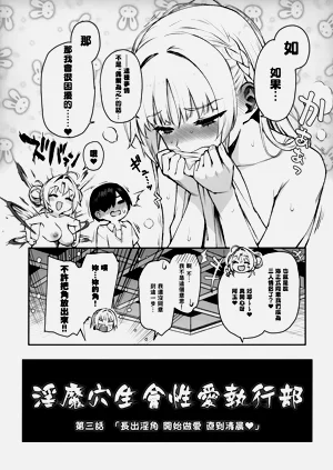 第47頁圖