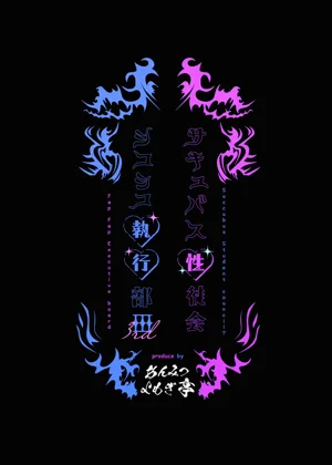 第50頁圖