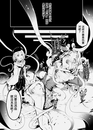 第4页图
