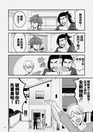 第25頁圖