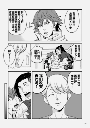 第28頁圖