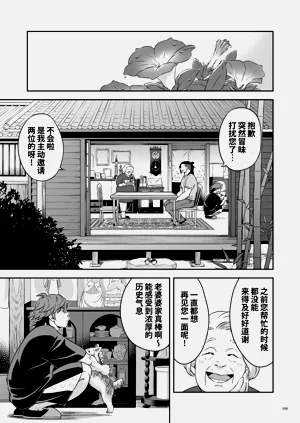 第36頁圖