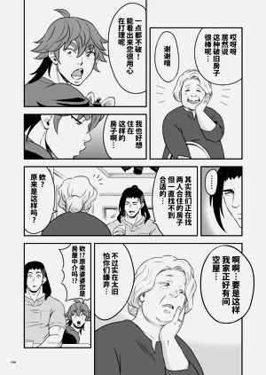 第37頁圖