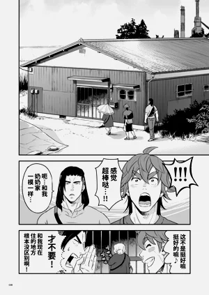第39頁圖