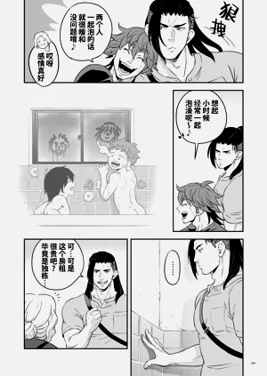 第42頁圖