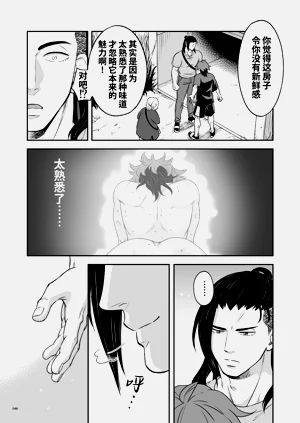 第47頁圖