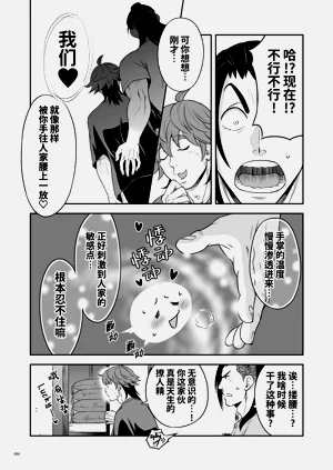 第51頁圖