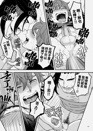 第58頁圖