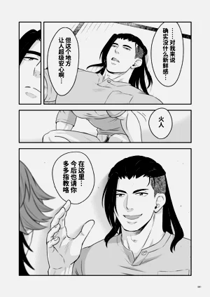 第62頁圖