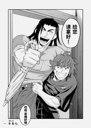 第65頁圖