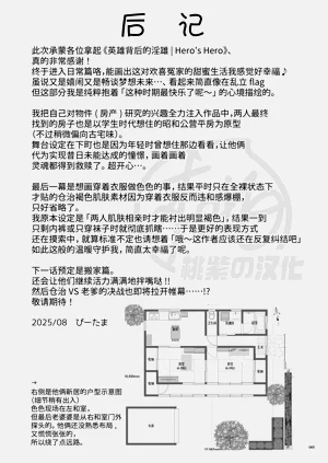第66頁圖