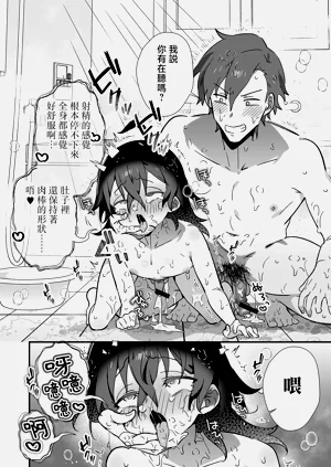 第12页图