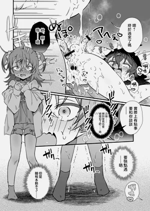 第14页图