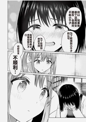 第101頁圖