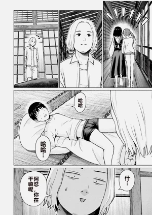 第103頁圖