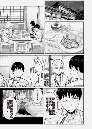 第104頁圖