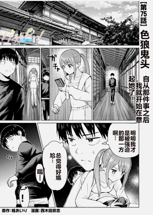 第108頁圖