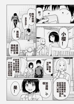 第109頁圖