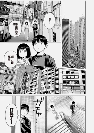 第110頁圖