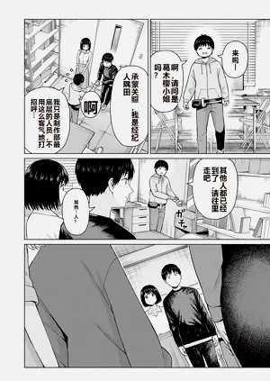 第111頁圖